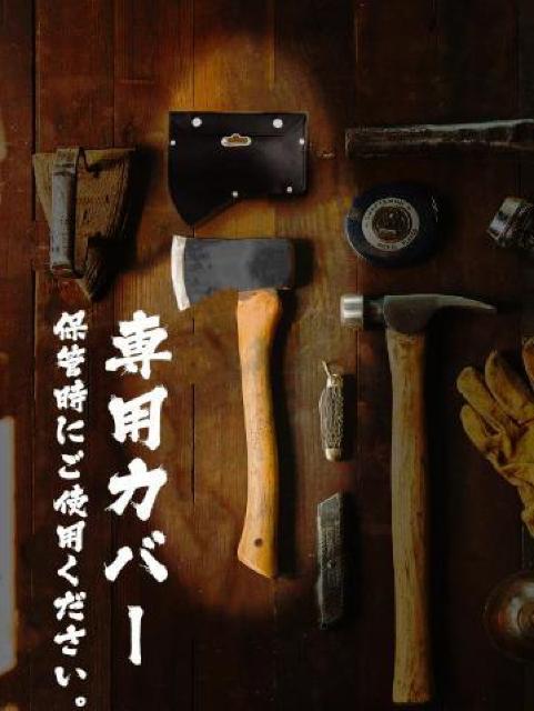 �� ��O�L�����v�p�i �d���� �蕀 38cm �� �y�b�g/��|/���|�� 