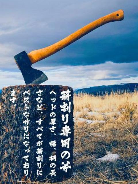 �� ��O�L�����v�p�i �d���� �蕀 38cm �� �y�b�g/��|/���|�� 