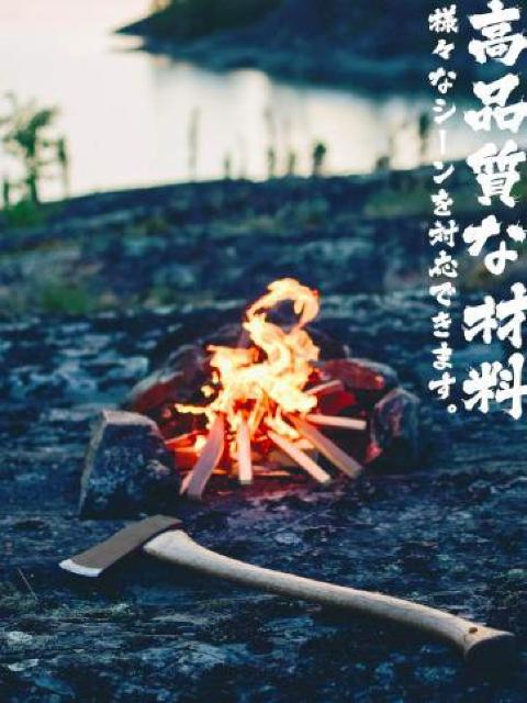 �� ��O�L�����v�p�i �d���� �蕀 38cm �� �y�b�g/��|/���|�� 