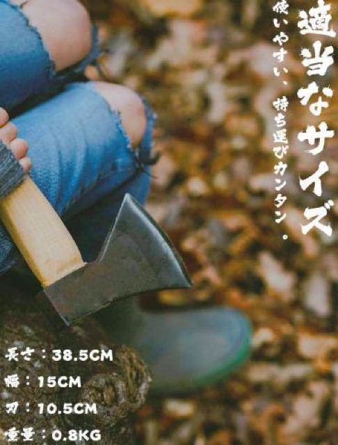 �� ��O�L�����v�p�i �d���� �蕀 38cm �� �y�b�g/��|/���|�� 