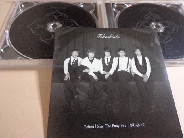 CD{DVD  _NuBolero / The Baby Sky / YȂŁv CDADVDA2ő180~  ^gObY 