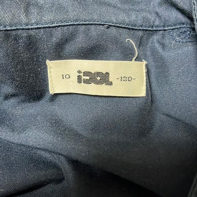 jp@Wp[@㒅@@lCr[@130  LbY/xr[ 