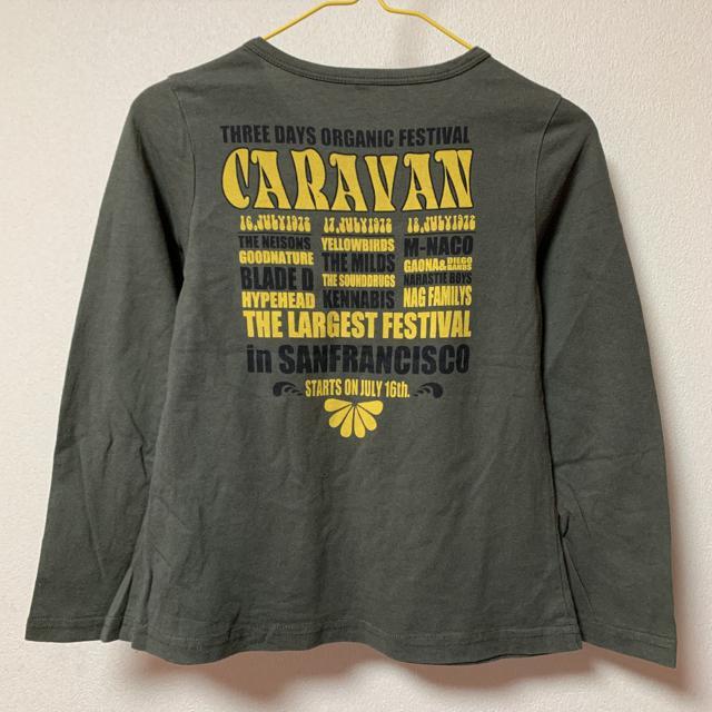 バックプリントロンT < キッズ/ベビー  バックプリントロンT < キッズ/ベビーの