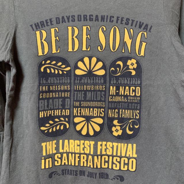 バックプリントロンT < キッズ/ベビー  バックプリントロンT < キッズ/ベビーの