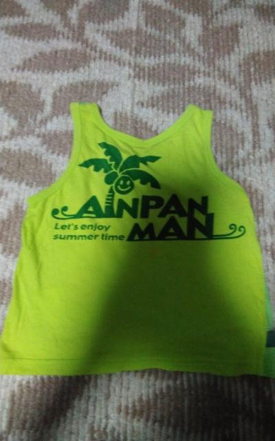 q  Ap}  ^Ngbv  110cm  LbY/xr[ 