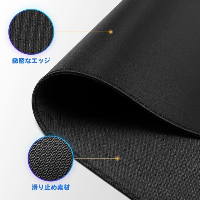 }EXpbh ^ Q[~O}EXpbh 900x400x3mm ^TCY  PC{/Ӌ@ 