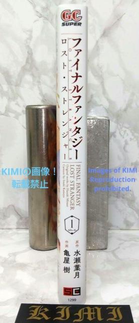 1st Edition 1st Printing issued FINAL FANTASY LOST STRANGER 1 < アニメ/コミック/キャラクター  1st Edition 1st Printing issued FINAL FANTASY LOST STRANGER 1 < アニメ/コミック/キャラクターの