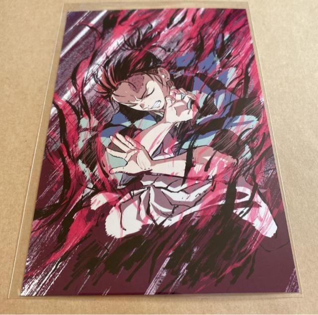 鬼滅の刃 全集中展 幕間画 ポストカード 竈門炭治郎 < アニメ/コミック/キャラクター 鬼滅の刃 全集中展 幕間画 ポストカード 竈門炭治郎 < アニメ/コミック/キャラクターの