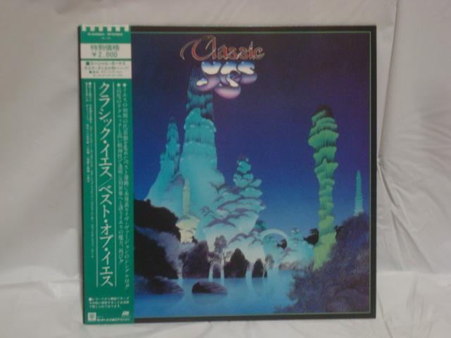 /{[iXEPtLPzNVbNECGXiCLASSIC YESj / CGXiYESj   CD/DVD/rfI 