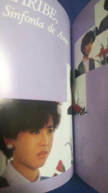 ���c���q���J���u���̃V���t�H�j�[���X�N���[���m�x�� �� �^�����g�O�b�Y�� 