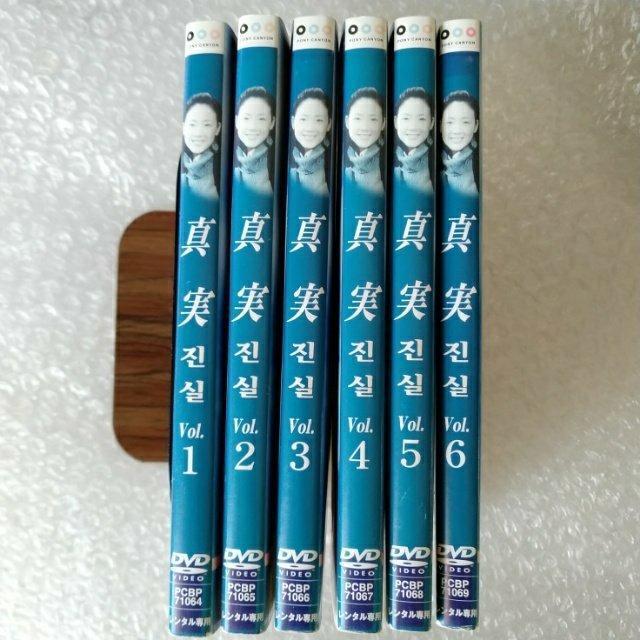 DVD�u�^��/�`�F�E�W�E�q�S�U���r�v�����^������ �� CD/DVD/�r�f�I�� 