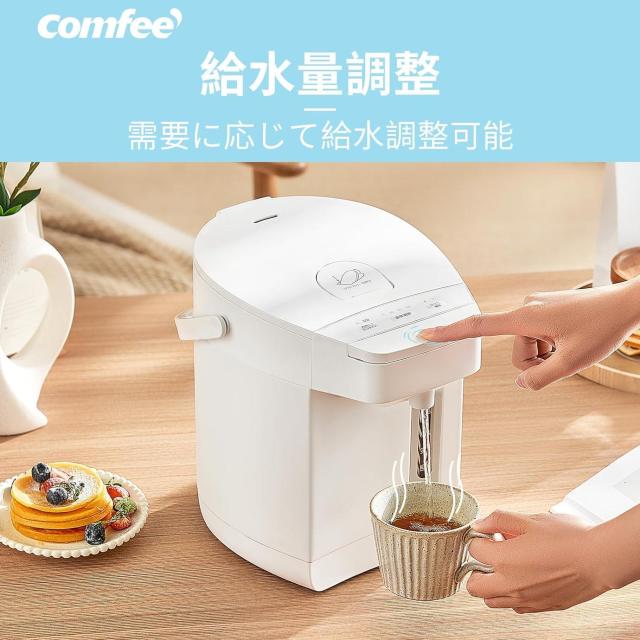 電気ポット 電動お湯ポット 2.2L マイコン 保温温度調整 安全ロック 湯量選択 機能 省エネ < 家電/AV  電気ポット 電動お湯ポット 2.2L マイコン 保温温度調整 安全ロック 湯量選択 機能 省エネ < 家電/AVの