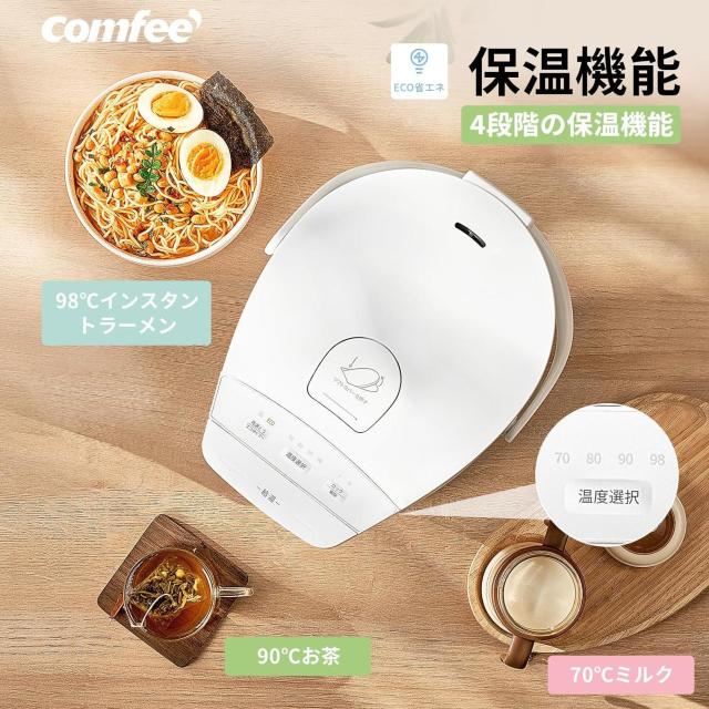 電気ポット 電動お湯ポット 2.2L マイコン 保温温度調整 安全ロック 湯量選択 機能 省エネ < 家電/AV  電気ポット 電動お湯ポット 2.2L マイコン 保温温度調整 安全ロック 湯量選択 機能 省エネ < 家電/AVの