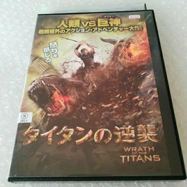 DVDu^C^̋tPvy{ꐁցz^   CD/DVD/rfI 