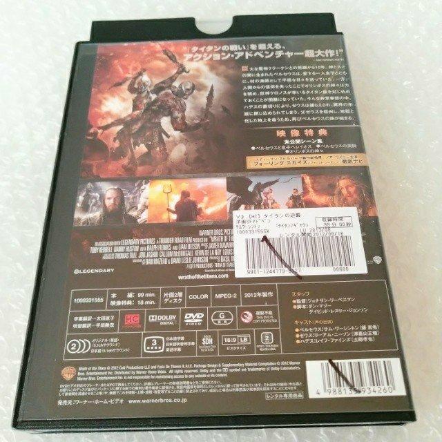 DVDu^C^̋tPvy{ꐁցz^  CD/DVD/rfI 