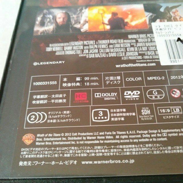 DVDu^C^̋tPvy{ꐁցz^  CD/DVD/rfI 