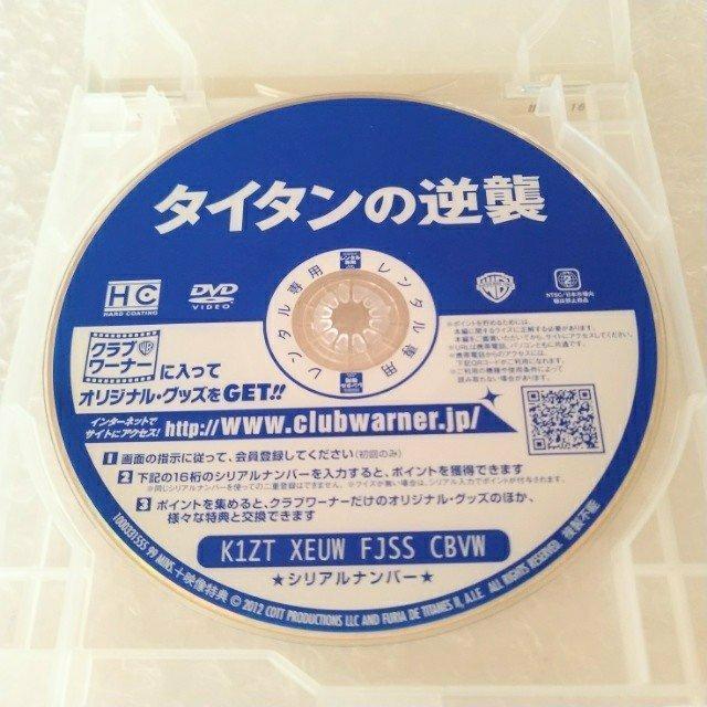 DVDu^C^̋tPvy{ꐁցz^  CD/DVD/rfI 