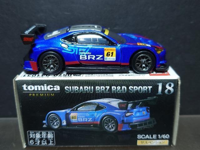 ���g�~�J�v���~�A���P�W���X�o�� �a�q�y �q���c �r�o�n�q�s��