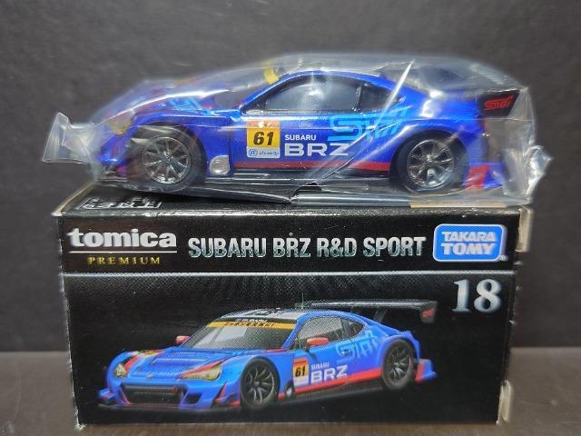 ���g�~�J�v���~�A���P�W���X�o�� �a�q�y �q���c �r�o�n�q�s��