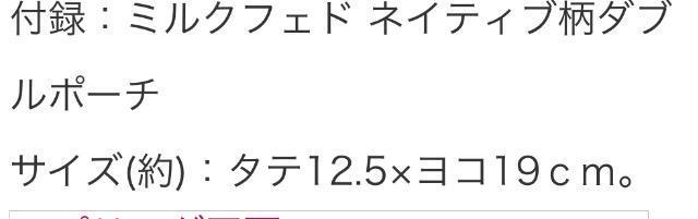 XvOGt^~NtFh@gCo_u|[`