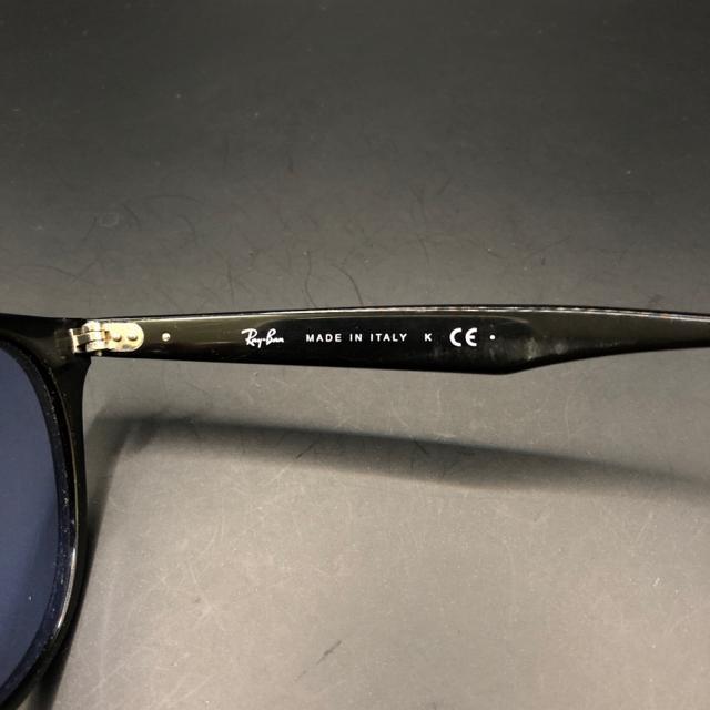  Ray-Ban Co TOX RB4259-F  uh 