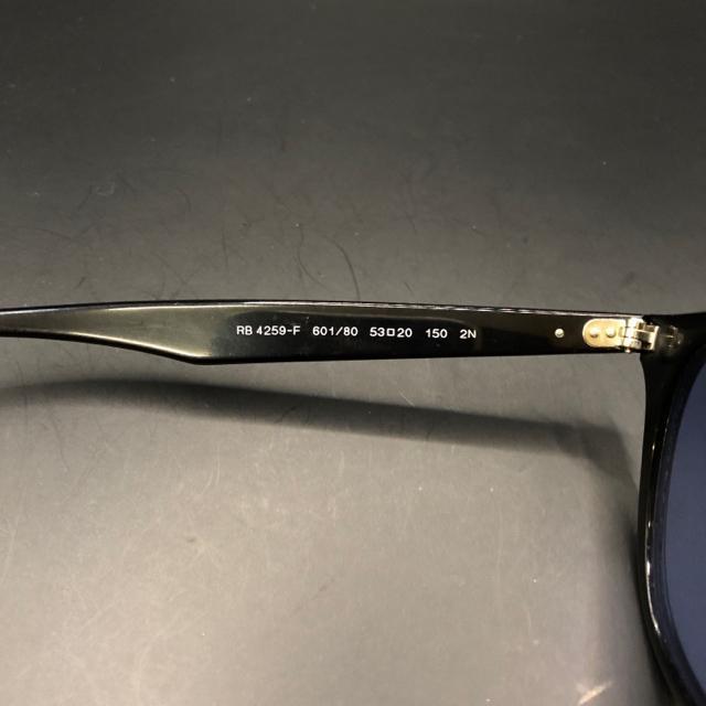  Ray-Ban Co TOX RB4259-F  uh 