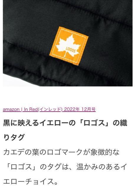 InRedGt^SXLOGOS_EВLeBOobO