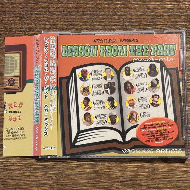 【GUIDING STAR】LESSON FROM THE PAST < CD/DVD/ビデオ 【GUIDING STAR】LESSON FROM THE PAST < CD/DVD/ビデオの