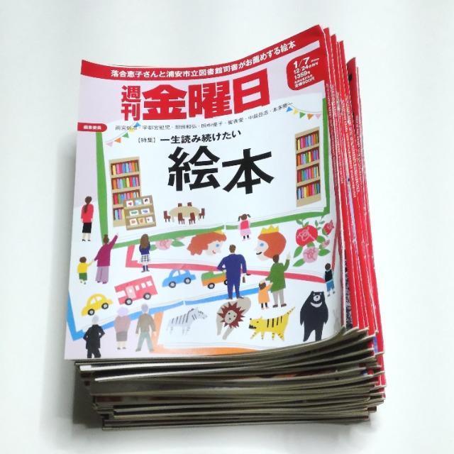 �T�����j�� 2022�N 1359���`1405�� (1��7���`12��16��)�����}�Ƌ����ꋳ��̈�  �� �{/�G���� 