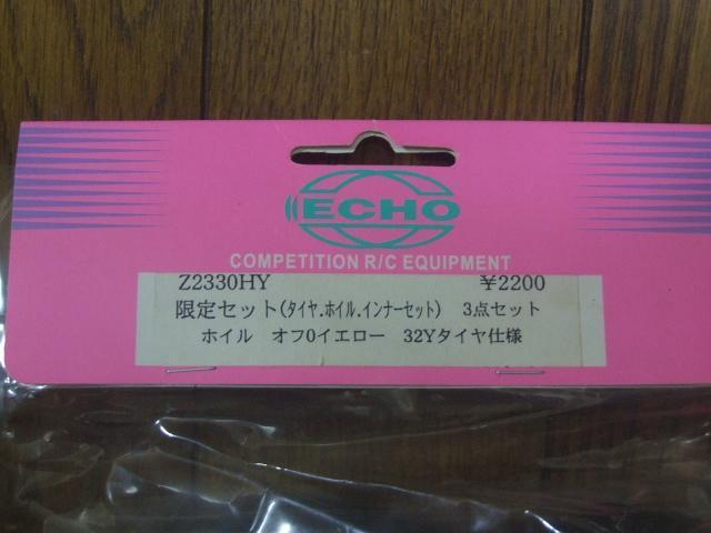 c[OJ[p^CEzC[ECi[Zbg 2䕪  zr[ 