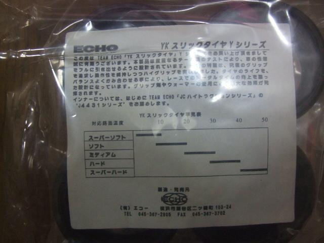 c[OJ[p^CEzC[ECi[Zbg 2䕪  zr[ 