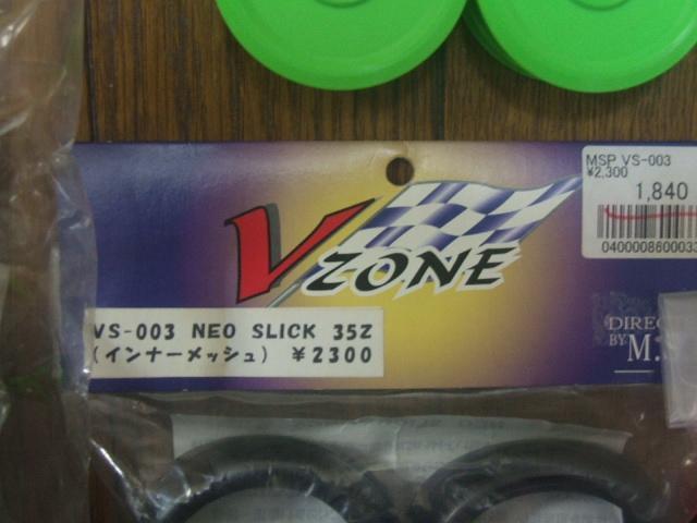 c[OJ[p^CEzC[ECi[Zbg 2䕪  zr[ 