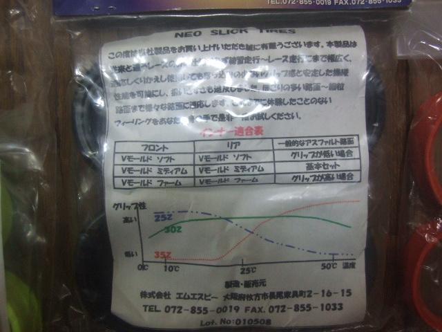 c[OJ[p^CEzC[ECi[Zbg 2䕪  zr[ 