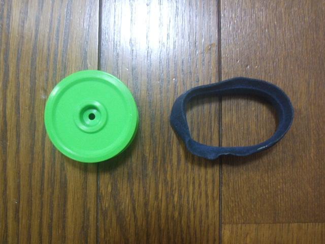 c[OJ[p^CEzC[ECi[Zbg 2䕪  zr[ 