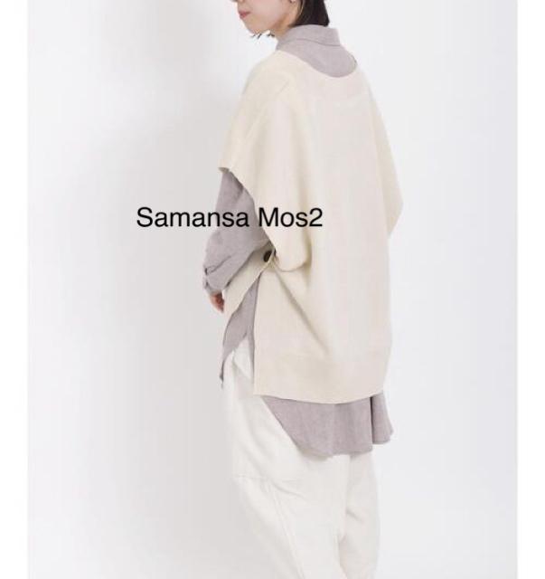 新品 Samansa Mos2★ゆったりベスト < 女性ファッション  新品 Samansa Mos2★ゆったりベスト  < 女性ファッションの