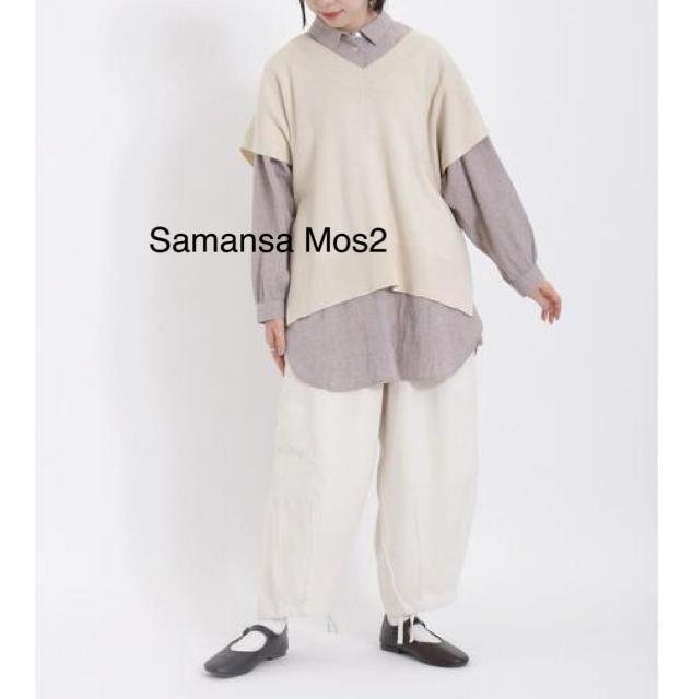 新品 Samansa Mos2★ゆったりベスト < 女性ファッション  新品 Samansa Mos2★ゆったりベスト < 女性ファッションの