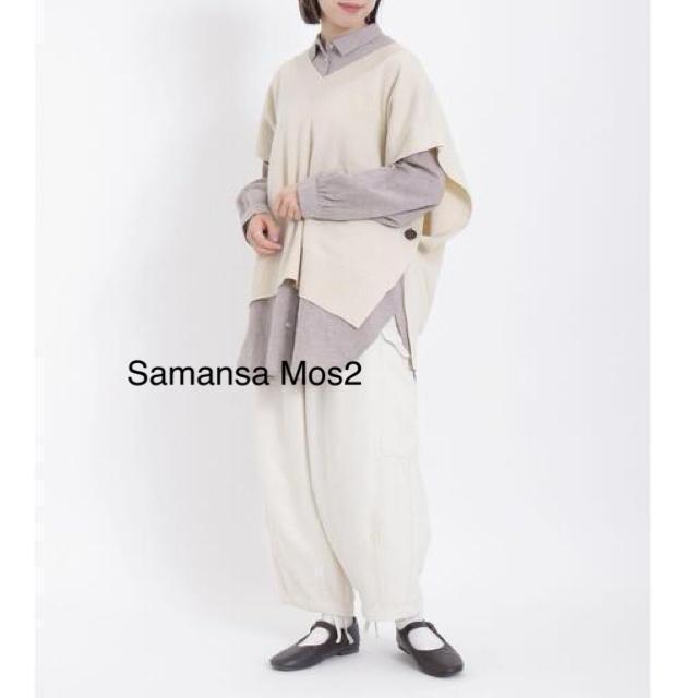 新品 Samansa Mos2★ゆったりベスト < 女性ファッション  新品 Samansa Mos2★ゆったりベスト < 女性ファッションの