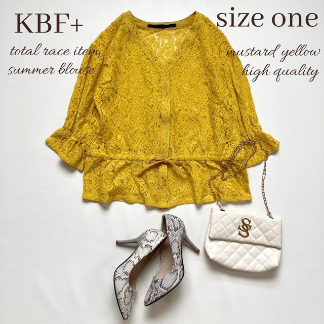 gpKBF+[XuEX}X^[hCG[J[fBKF   uh 