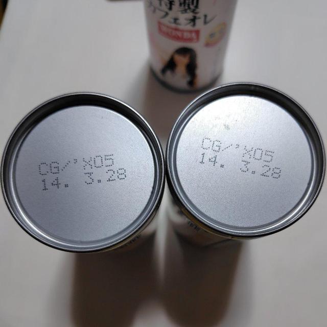 ����f�U�C���@���ؗR�I�A����y���@WONDA�����J�t�F�I���̋󂫊ʂł��@ �� �^�����g�O�b�Y�� 