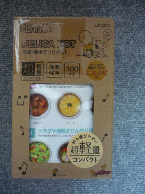 XP[^[us[ibciXk[s[jfJ|bgiI[PXgjLJFC3AGvT12   CeA/Ct 