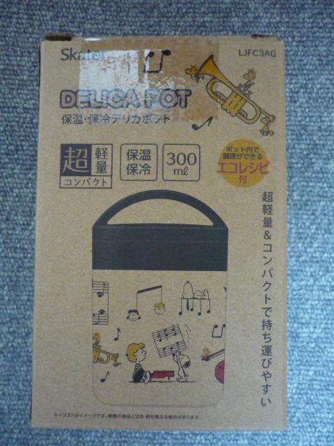 XP[^[us[ibciXk[s[jfJ|bgiI[PXgjLJFC3AGvT12  CeA/Ct 