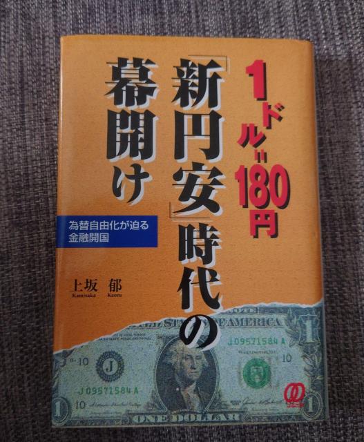 1h=180~uV~v̖ : ב֎RZJ   {/G 