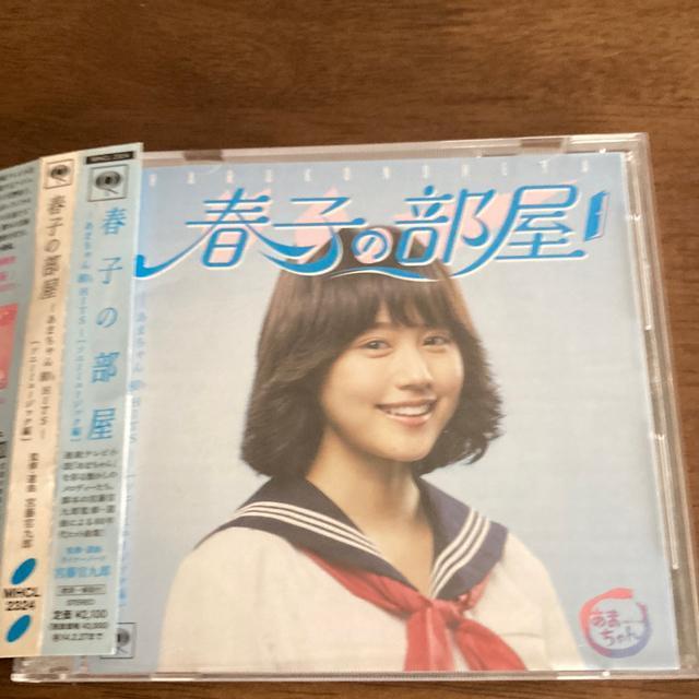 ^CD tq̕|܂ 80fS HITS|i\j[~[WbNҁj@Lˏ 