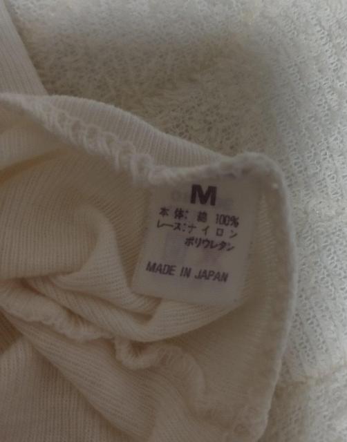 �z���C�g�s�[�` ���[�X�t�� V�l�b�N �L���~�\�[���@��L�� �� �����t�@�b�V������ 