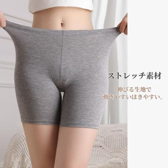 ロング丈ショーツ 4枚セット オーバーパンツ ハイウエスト 3丈分 下着 インナー ストレッチ シームレス 大きいサイズ < 女性ファッション  ロング丈ショーツ 4枚セット オーバーパンツ ハイウエスト 3丈分 下着 インナー ストレッチ シームレス 大きいサイズ < 女性ファッションの