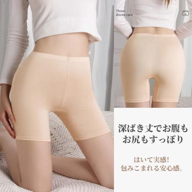 ロング丈ショーツ 4枚セット オーバーパンツ ハイウエスト 3丈分 下着 インナー ストレッチ シームレス 大きいサイズ < 女性ファッション  ロング丈ショーツ 4枚セット オーバーパンツ ハイウエスト 3丈分 下着 インナー ストレッチ シームレス 大きいサイズ < 女性ファッションの
