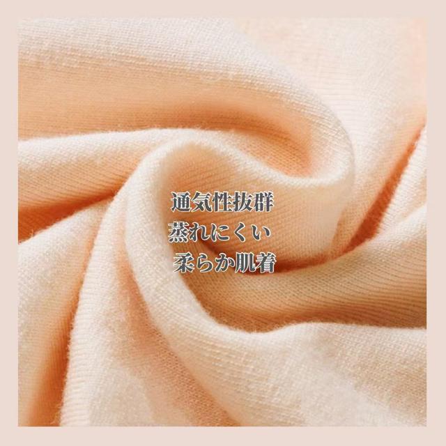 ロング丈ショーツ 4枚セット オーバーパンツ ハイウエスト 3丈分 下着 インナー ストレッチ シームレス 大きいサイズ < 女性ファッション  ロング丈ショーツ 4枚セット オーバーパンツ ハイウエスト 3丈分 下着 インナー ストレッチ シームレス 大きいサイズ < 女性ファッションの