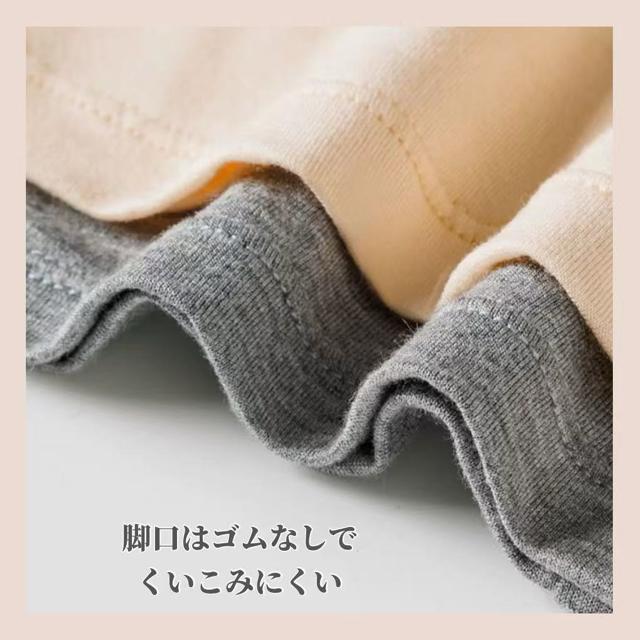 ロング丈ショーツ 4枚セット オーバーパンツ ハイウエスト 3丈分 下着 インナー ストレッチ シームレス 大きいサイズ < 女性ファッション  ロング丈ショーツ 4枚セット オーバーパンツ ハイウエスト 3丈分 下着 インナー ストレッチ シームレス 大きいサイズ < 女性ファッションの