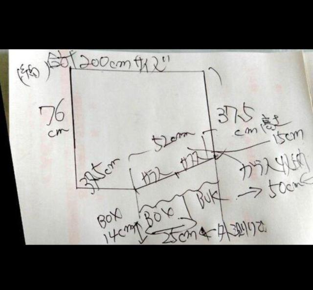 コーナーローボード TV台にも < インテリア/ライフ コーナーローボード TV台にも < インテリア/ライフの