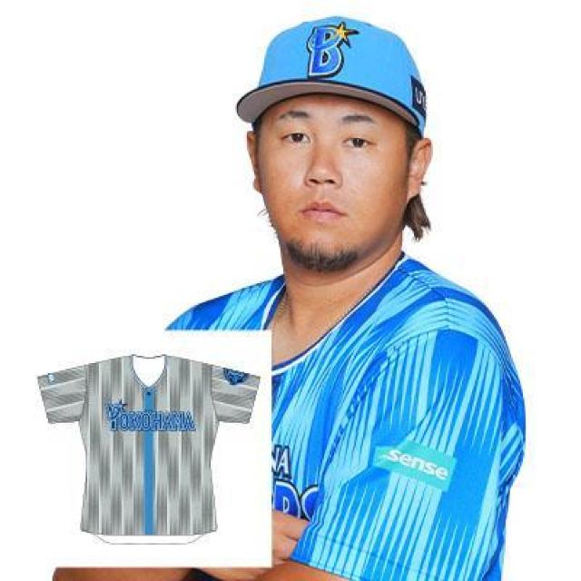 #92 x lI MTC𗬐rW^[jtH[ipEMTCj 